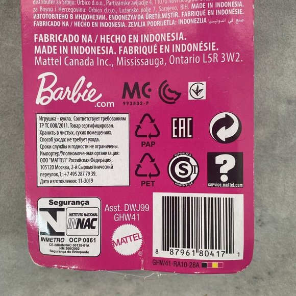 NEW Barbie Water Play‎ Fun Doll Pink Beach Pool Striped Swim Suit 2019 NIB - Picture 4 of 4